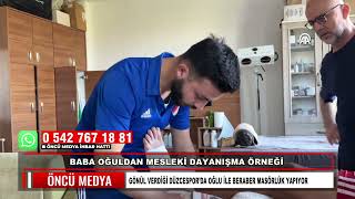 BABA OĞULDAN MESLEKİ DAYANIŞMA ÖRNEĞİ, GÖNÜL VERDİĞİ DÜZCESPOR’DA OĞLU İLE BERABER MASÖRLÜK YAPIYOR