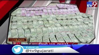 Top News Headlines From Ahmedabad : 15-10-2019 | Tv9GujaratiNews