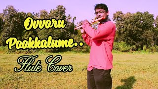 OVVORU POOKKALUME.. SOLKIRATHEY...( Flute Cover by Subran.)
