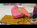 designer jimmy choo sarees gotapatti sarees kanjiwarm saree new fancy saree sadi