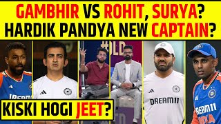 🔴HARDIK PANDYA NEW CAPTAIN ? ROHIT - SURYA KA GAME OVER ? KISKI HOGI JEET ?