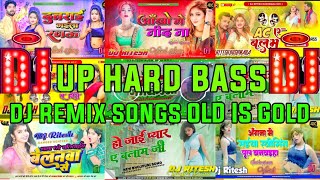 Khesari lal yadav nilkamal Singh nonstop bhojpuri song Pawan Singh DJ remix nonstop mix DJ remix