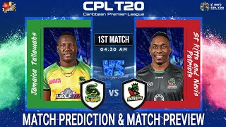Jamaica Tallawahs vs St Kitts and Nevis Patriots CPL 2022 1st Match Prediction 1 Sep| JT vs SNP #CPL