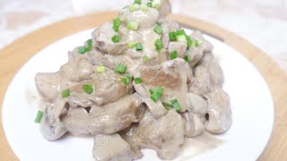 How to Cook Creamy Pork with Mushroom Special Pork Recipe