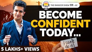 10 PRACTICAL Tips For Confidence - Hotstar Special | The Ranveer Show हिंदी 62