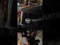 2023 TOHATSU 4 Stroke Outboard Motor Unboxing #boating