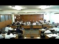 r5.9.13 全員協議会 15 32 16 08