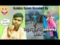 Gulabo Soren Funny 🤣 Roasted By Tala Tudu ll Dangua Kuri Patao