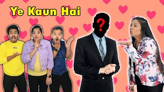 Priti Ki Life Me Ye Kaun Aya | How Well Do We Know Each Other | Hungry Birds Inside