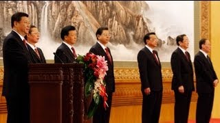 China unveils the next generation of leaders