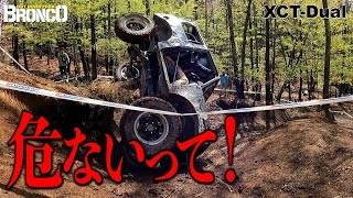 【衝撃】何台横転するんだよ！？80！！ジムニー横転！！【ランクル／Jeep Wrangler／プラド／PRADO／ラングラー／ルビコン／ジムニー】