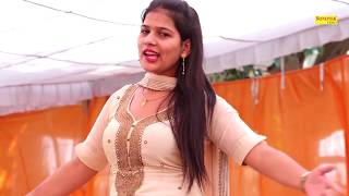Usha Jagra I मारजा कबूतरी उडारी I Latest Dance Song 2019 I Kheda Murar I Tashan Haryanvi