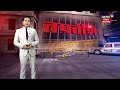 katihar ऑटो के लिए दोस्त ने की दोस्त की हत्या पुलिस ने आरोपी को किया गिरफ्तार tafteesh