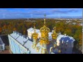 Aerial view of the domes of the Catherine Palace in Pushkin