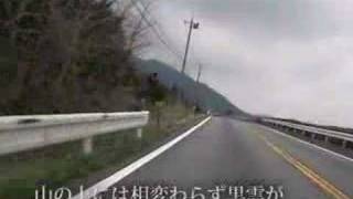 CB1300で行く富士五湖周遊