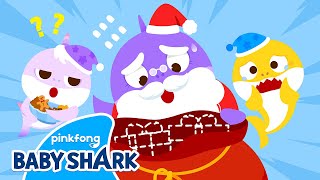 🎅Santa, Our Presents are Missing! | +Compilation | Baby Shark Christmas Story | Baby Shark Official