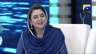 Geo Ramzan Sehri Transmission -Youm-e-Ummul Momineen Hazrat Khadija R.A - Ehsaas Ramzan