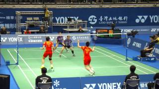 20130420YONEX Badminton Asia Championships 2013 WD Wang Xiaoli 王曉理Yu Yang (F) 于洋 (CHN)VS Ko A Ra 高我羅Yoo Hae Won 柳海媛 (KOR)4-2