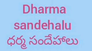 స్త్రీలకు సౌభాగ్యాన్ని ప్రసాదించే వ్రతం....