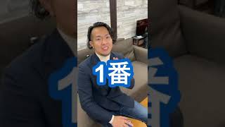 【 プロコーチ直伝 】成長する人の共通点