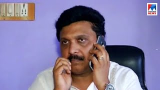 K B Ganeshkumar MLA