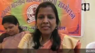 cyclist Pranati das honored womens day 2019