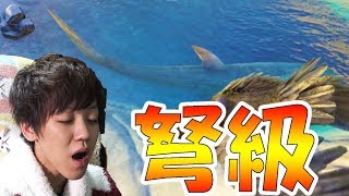 【ARK実況】思わぬところで超巨大魚と出会う男-PART24-【ark survival evolved】