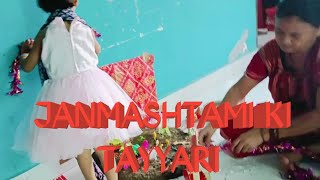 Happy Janmashtami l Festival Celebration