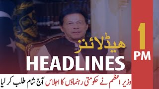 ARY News Headlines | 1 PM | 8th March 2021