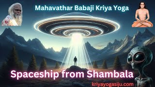 Viewing a spaceship from Shambala / ശംബാലയിൽ നിന്നും വന്ന ബഹിരാകാശ കപ്പൽ നാട്ടിൽ കണ്ട വിവരണം