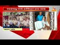 bolangir sp holds press meet on fake certificate nandighoshatv