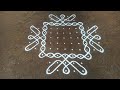 Beautiful beginners 11 dots kambi kolam | very easy sikku kolam | SathyaSelva Arts