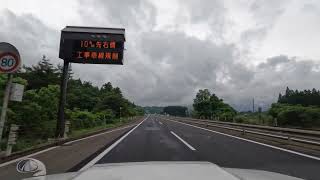 山形自動車道：村田JCT → 月山IC → 月山道路 → 湯殿山IC → 鶴岡IC