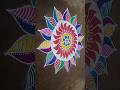 festival rangoli design / colourful  rangoli design / kolam # @Priyanbu-lifestyle