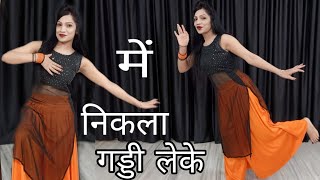 Main Nikla Gaddi Leke | में निकला | Gadar -2 | Sunny Deol, Ameesha Patel, Utkarsh S. | Dance Video