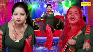 पायल छनक छनक छनकी (Dance Video)Sunita Baby New Dance 2024 | Most Popular Harynavi Song 2024 |#djsong
