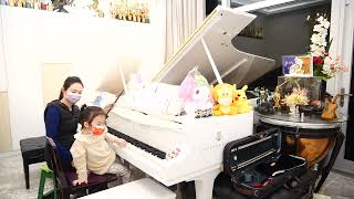 【🎹子芸💖勤奮🎹】2024/01/08【💖我愛媽媽 💖沒有經過無聊和苦逼的學習過程，就不可能有快樂的學習成績】【一萬小時的練習】【反覆做到厭煩，累積無法撼動的成果】🎵🌹🎻📯🎹音之匠心🎼音旋雋陞🎹🌹🍰🎶