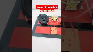 sound (vibration) to electric generation #sunrobotronics #robotics #shorts