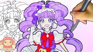 キュアアムール風キュアマシェリ❤️HUGっと！プリキュアシャッフルぬりえ❤️ASOBOOM!♪