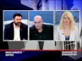 Ο Γ. ΜΙΧΕΛΟΓΙΑΝΝΑΚΗΣ ΚΑΙ Ο Φ. ΚΡΑΝΙΔΙΩΤΗΣ ΣΤΗΝ ΕΚΠΟΜΠΗ