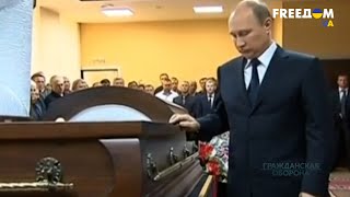Убить своих: зачем Путин чистит окружение