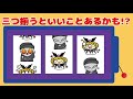 【誕生日者プレゼント企画】５月の当選発表はペラ輪に大苦戦！？＆６月の応募スタート！　※今日からエンディングが変わったよ！