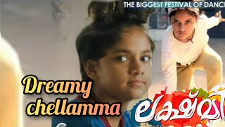 Lakshmi | Dreamy chellamma| video song | ditya bhande | prabhu deva | Malayalam song