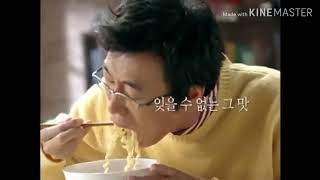 농심라면 육개장 CF - 형님 먼저 아우 먼저 편 (2005)