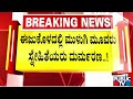 ಈಜುಕೊಳದಲ್ಲಿ ಮುಳುಗಿ ಮೂವರು ಸ್ನೇಹಿತರ ದುರ್ಮರಣ..! | Mangaluru | Public TV