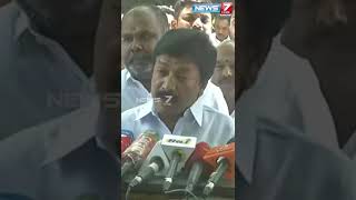 இது உங்க அப்பன் வீடு சொத்து இல்ல, அதிமுக சொத்து - சி.வி. சண்முகம் முன்னாள் அமைச்சர்