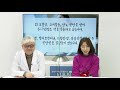 건강검진 읽어주는 남자 암 가족력 송내과의원 송태호 원장 u0026 유투버 비니