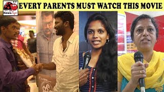 Genius Tamil Movie Public Review | Must watch Movie | Suseenthiran | Roshan
