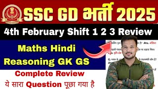 SSC GD 2025 Exam Review Total 1 2 3 Shift Analysis 4 February Exam  SSC GD Exam Analysis Today !!