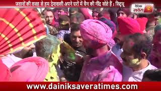 Navjot Singh Sidhu celebrated Holi festival in Amritsar with BSF